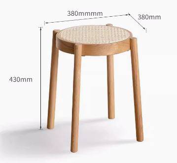 Rattan Round Stool  