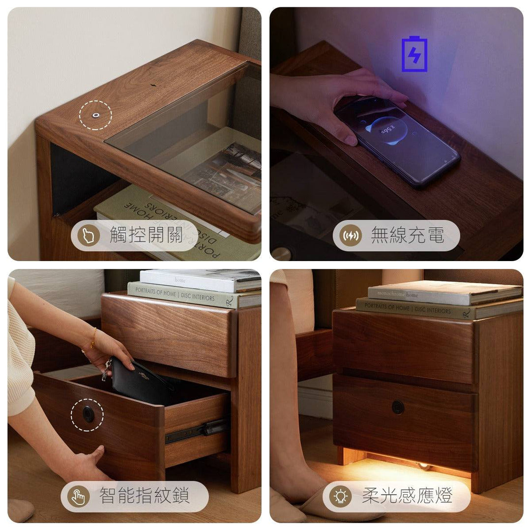 Walnut 無線充電帶鎖床頭櫃