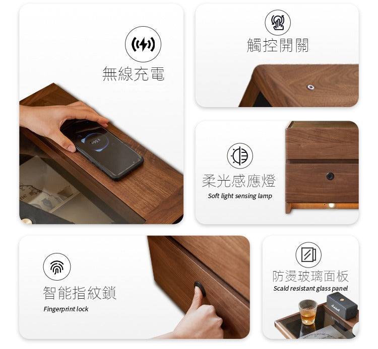 Walnut 無線充電帶鎖床頭櫃