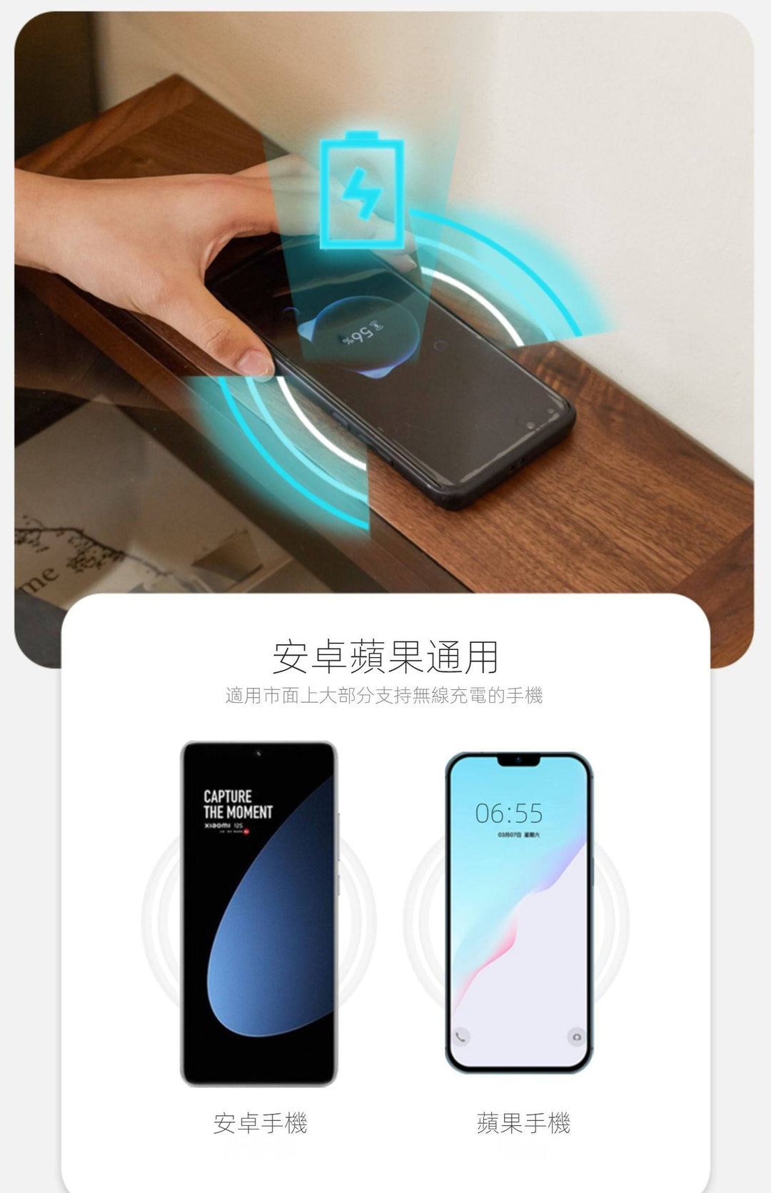 Walnut 無線充電帶鎖床頭櫃