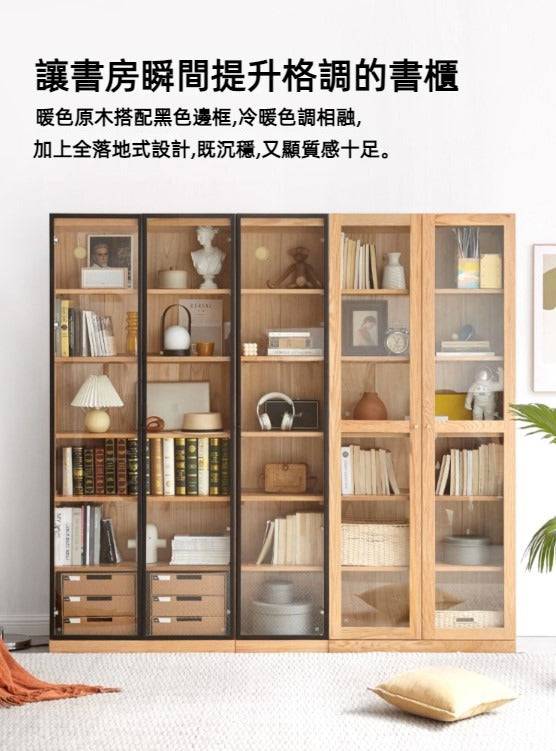 Svartstein Combination Bookshelf