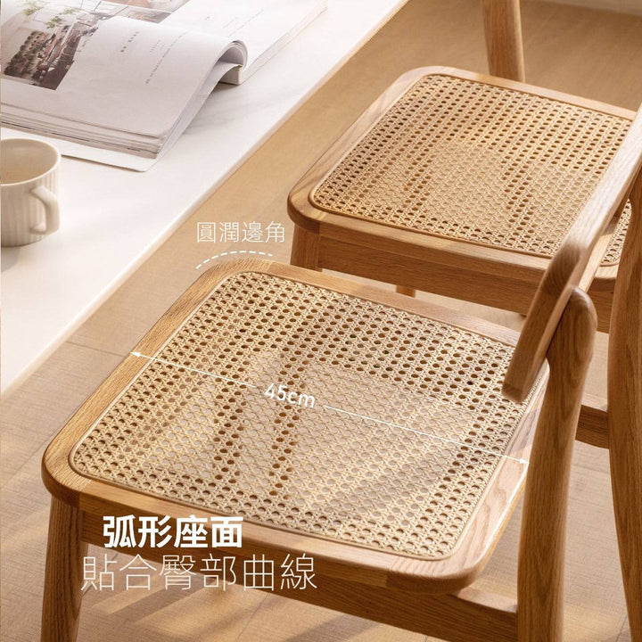 Rattan Chair with backrest