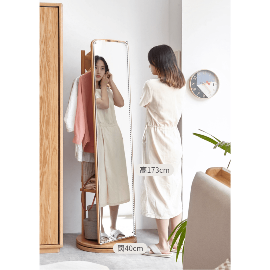 Rotatable Oak Rack with Mirror