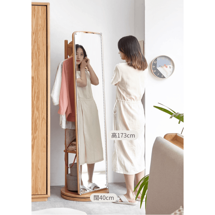 Rotatable Oak Rack with Mirror