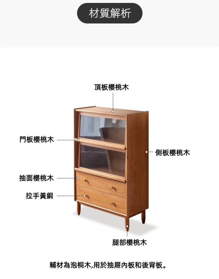 Cherry Rain Solid Wood LED Light Sideboard