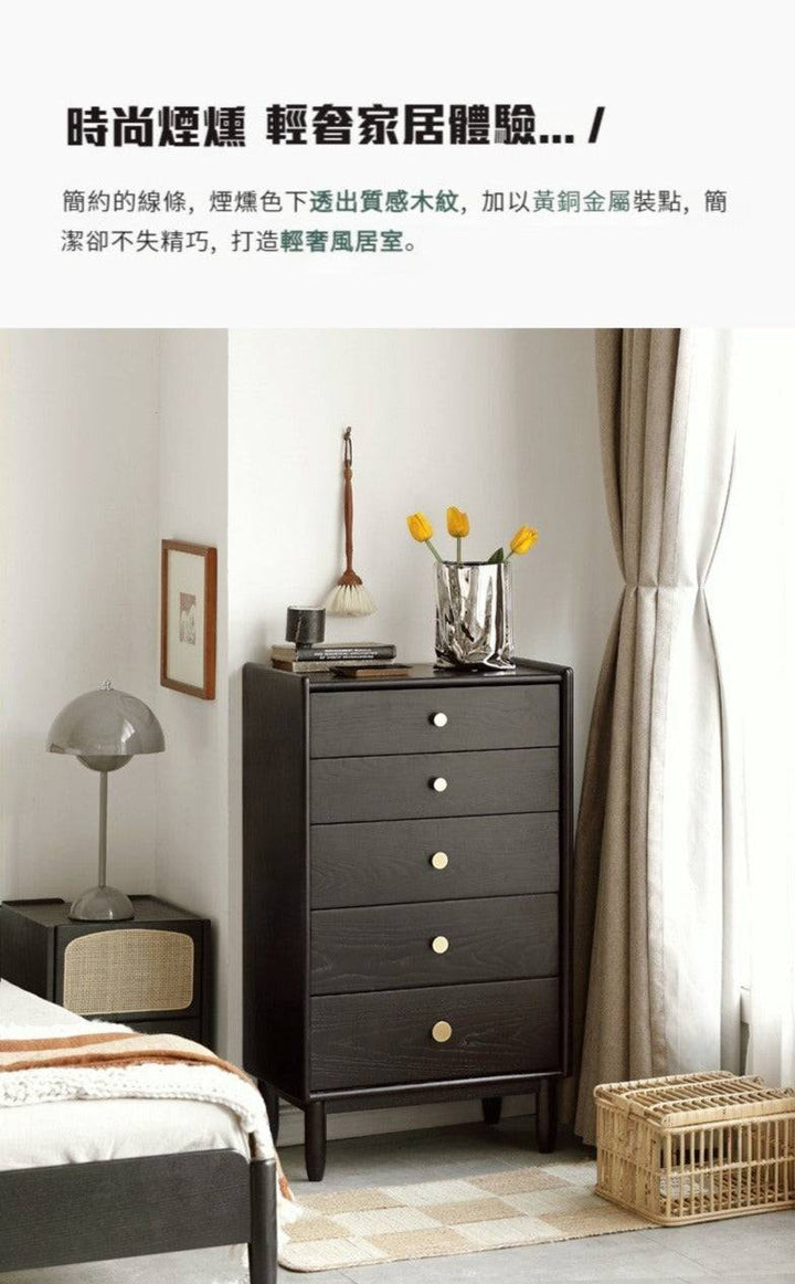 Smoky Dark 5 Drawers Cabinet  