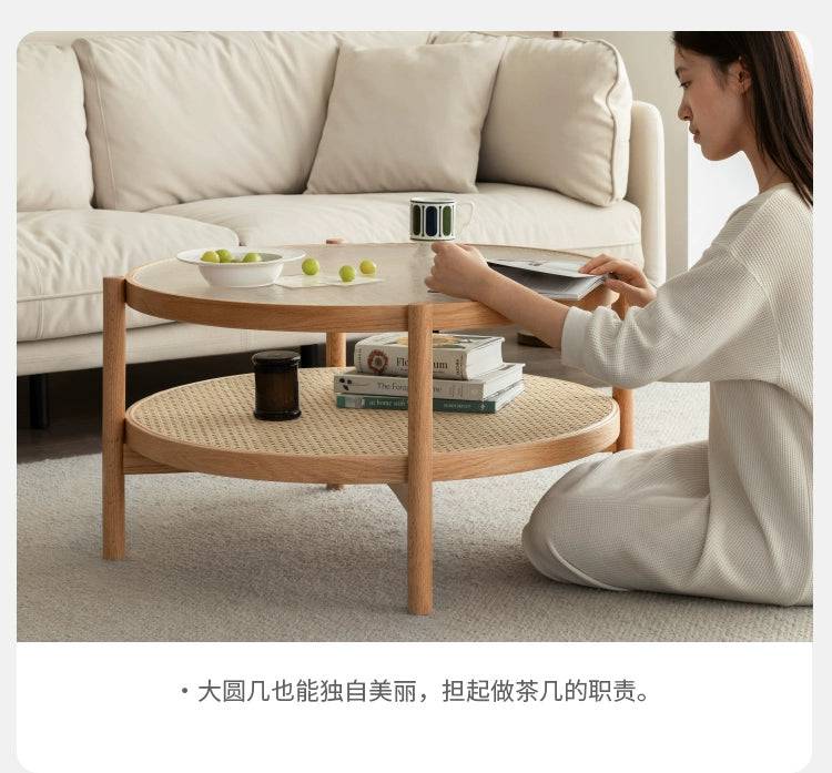 Rattan combination coffee table