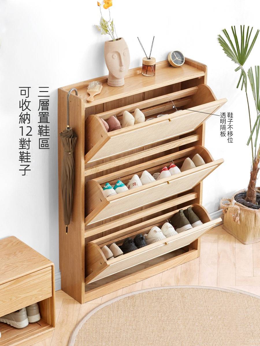 Rattan Thin Shoe Cabinet