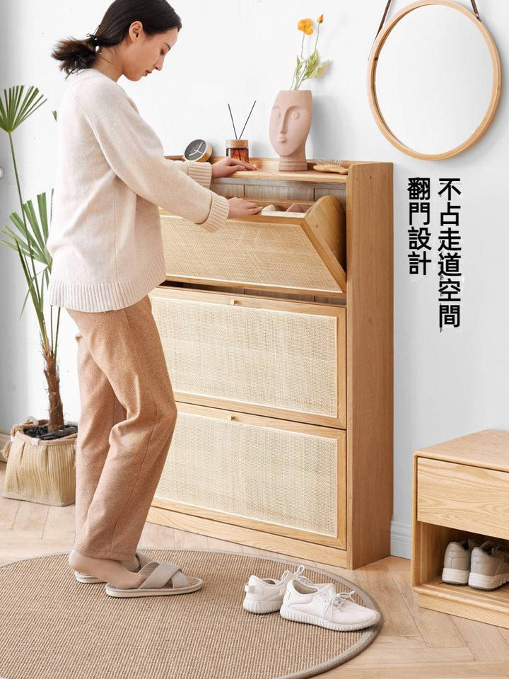 Rattan Thin Shoe Cabinet