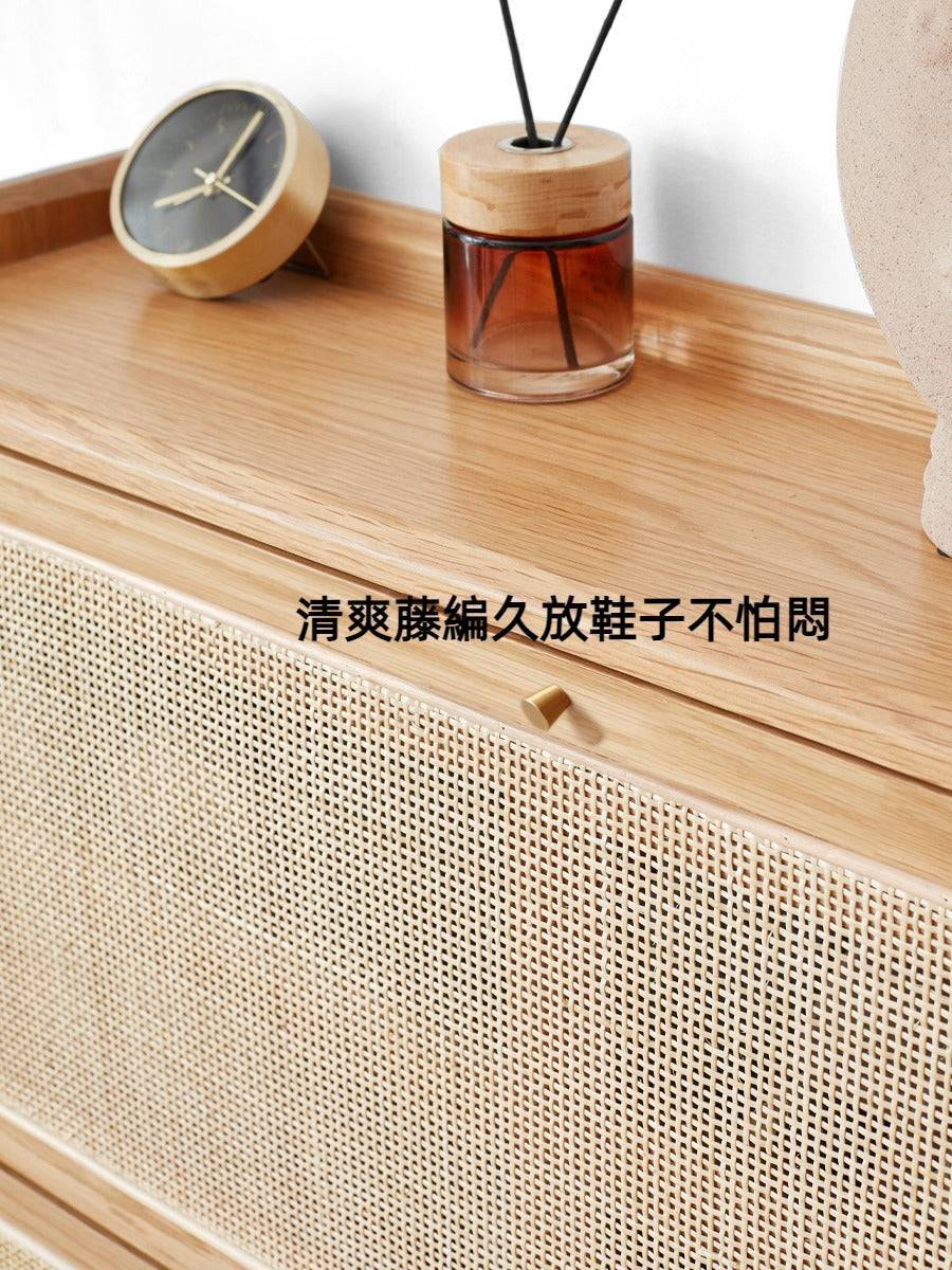 Rattan Thin Shoe Cabinet