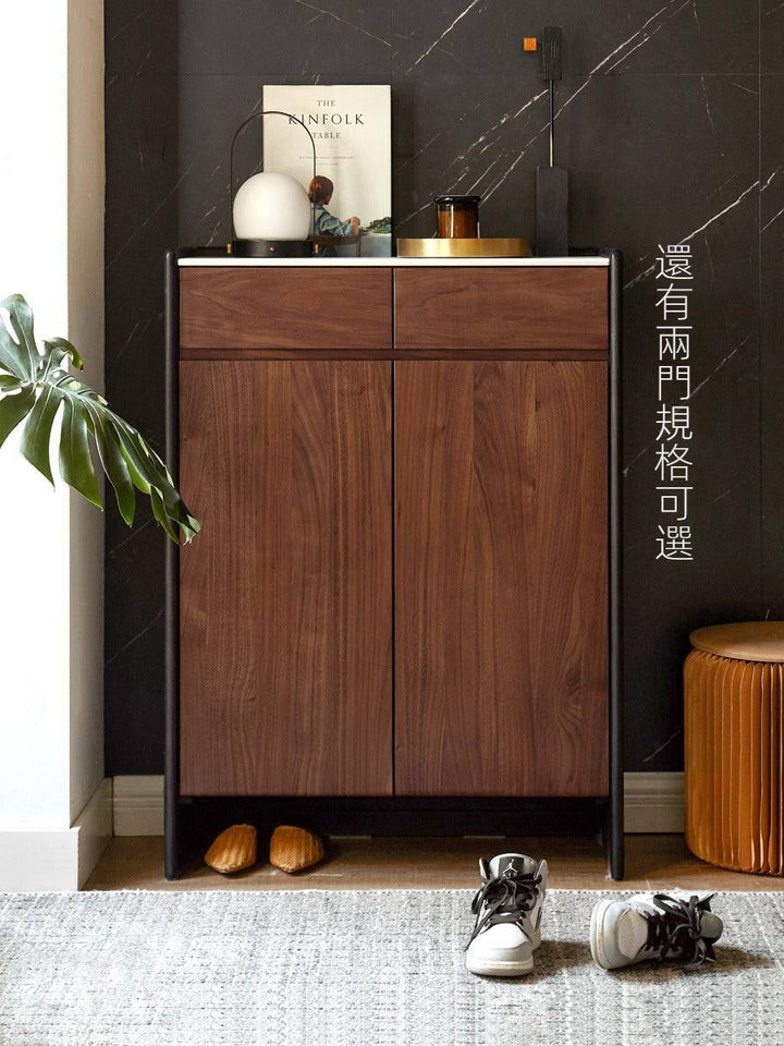 Walnut Sintered Shoe Cabinet