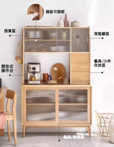 Puer Side Cabinet