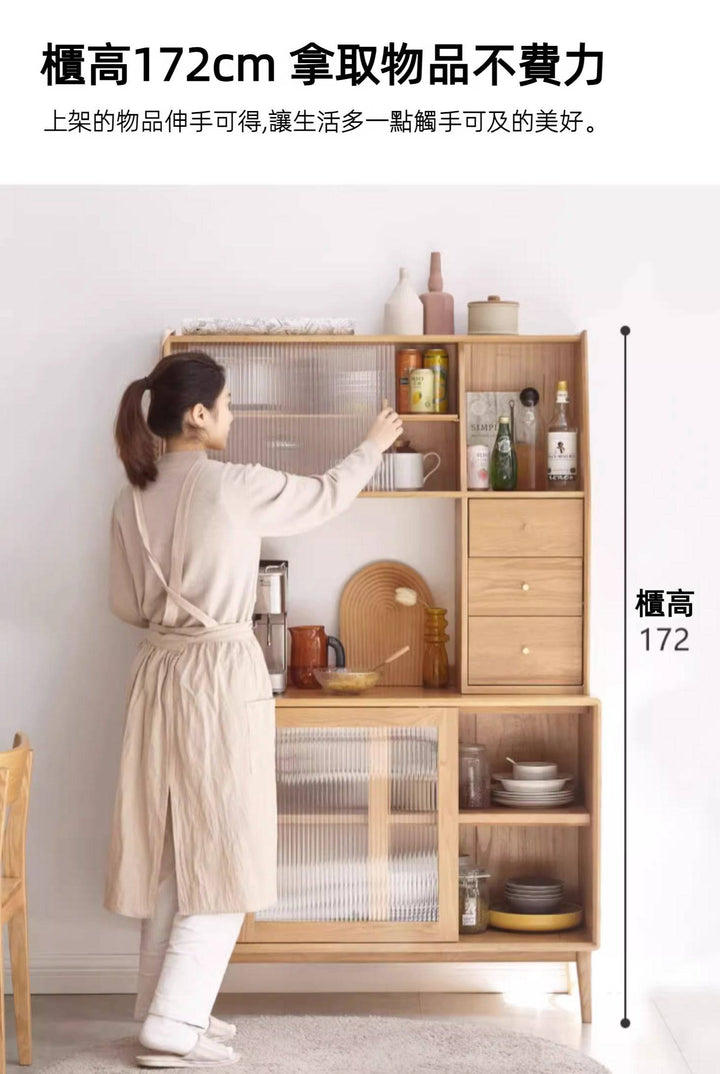 Puer Side Cabinet