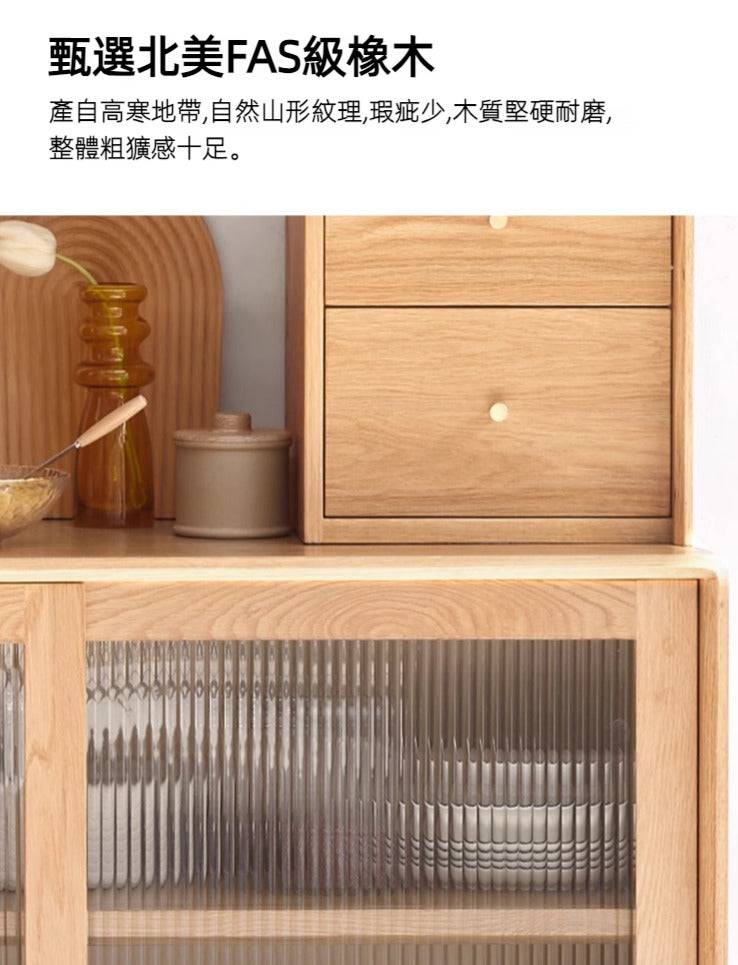 Puer Side Cabinet