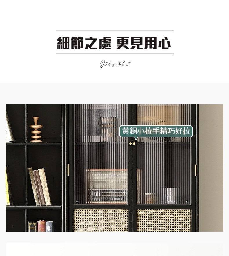 Smoky Dark Rattan Bookshelf  