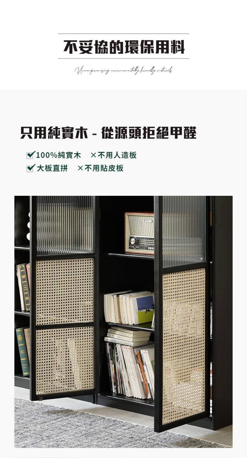 Smoky Dark Rattan Bookshelf  