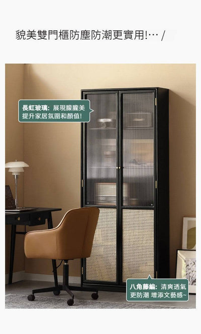 Smoky Dark Rattan Bookshelf  