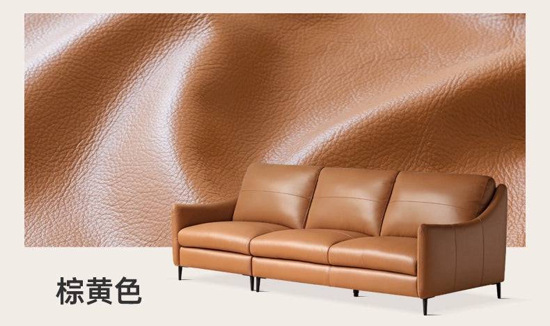 Sincerity leather sofa