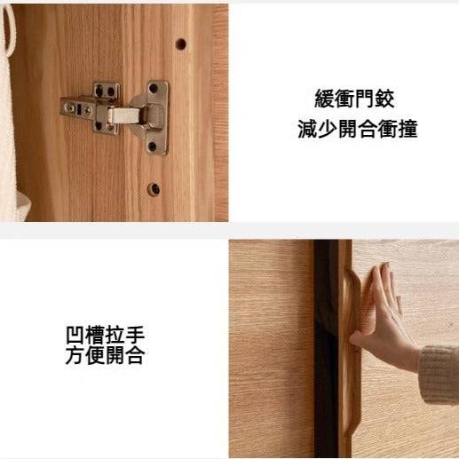 Cubic solid wood wardrobe