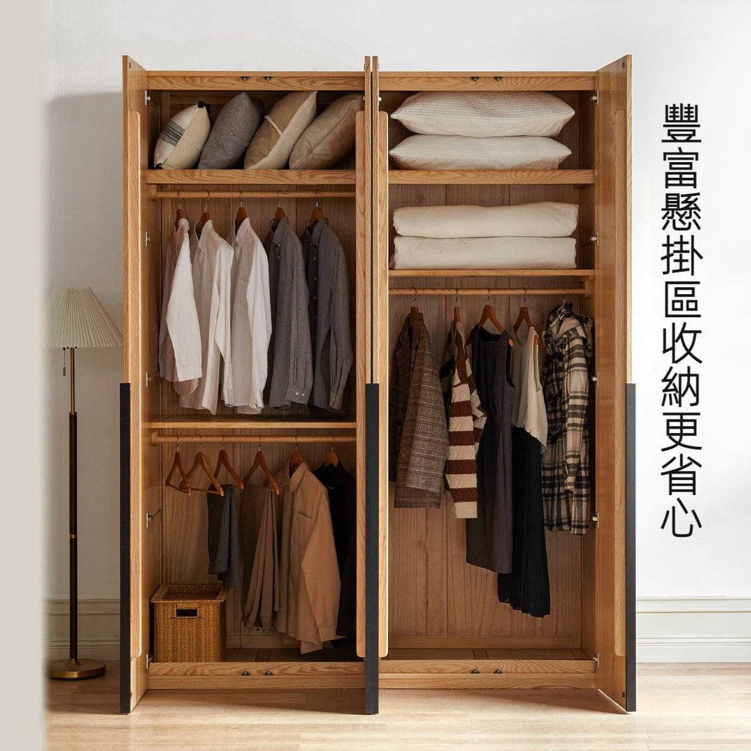 Victor solid wood combine wardrobe