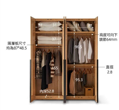 Victor solid wood combine wardrobe