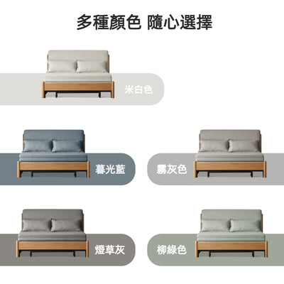 Denmark Sofa Bed