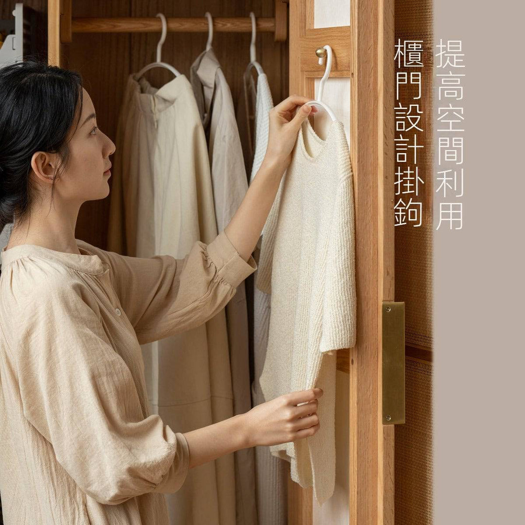 Rattan combine Wardrobe