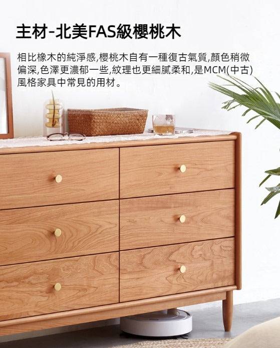 LARGE 6 Drawers Cabinet