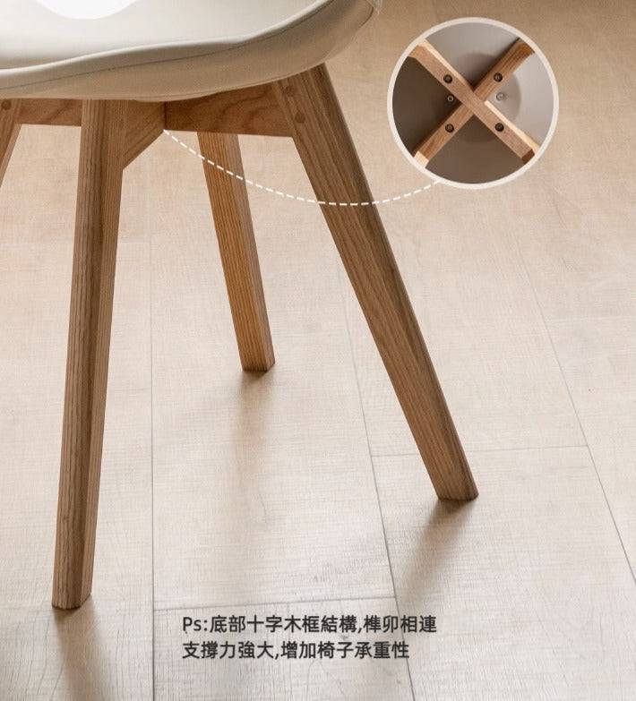 Eames 奶油風科技皮軟墊實木餐椅