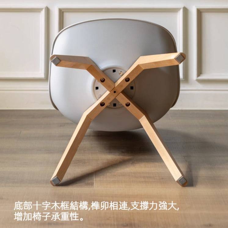 Eames 奶油風PU皮軟墊實木餐椅