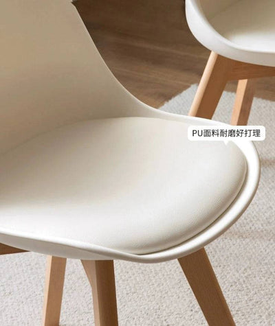 Eames cream style PU leather upholstered solid wood dining chair