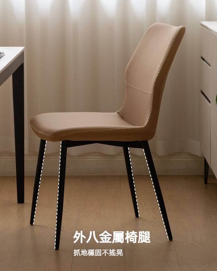 Finland dining chair