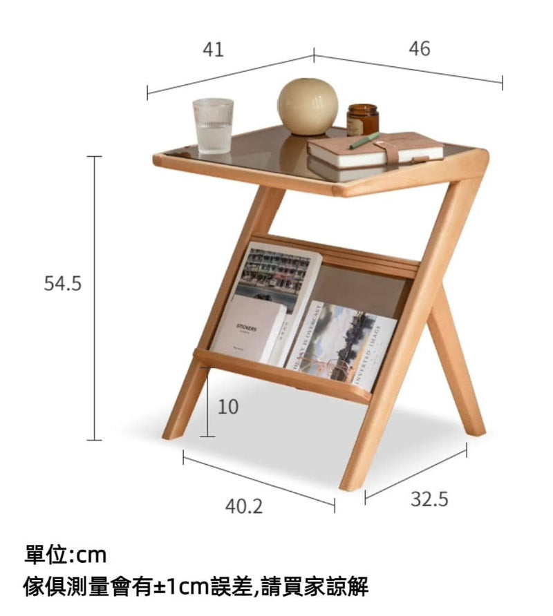 Fundur Coffee Table