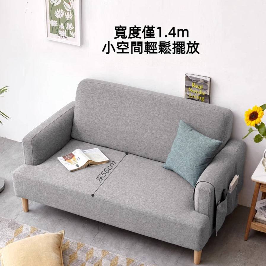 Parti fabric sofa