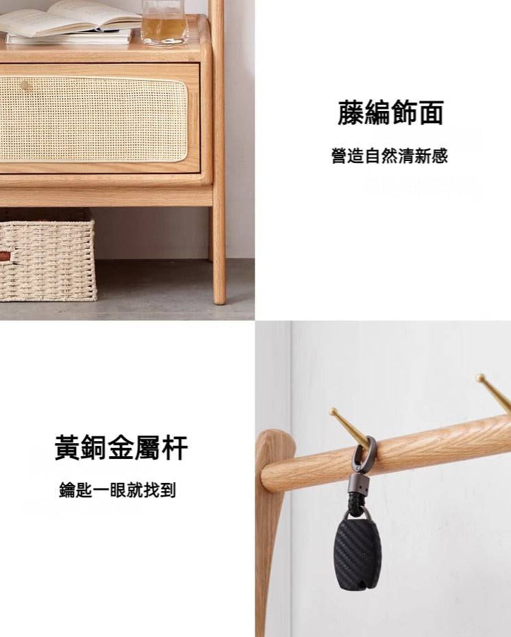 Rattan clothes rack with drawer