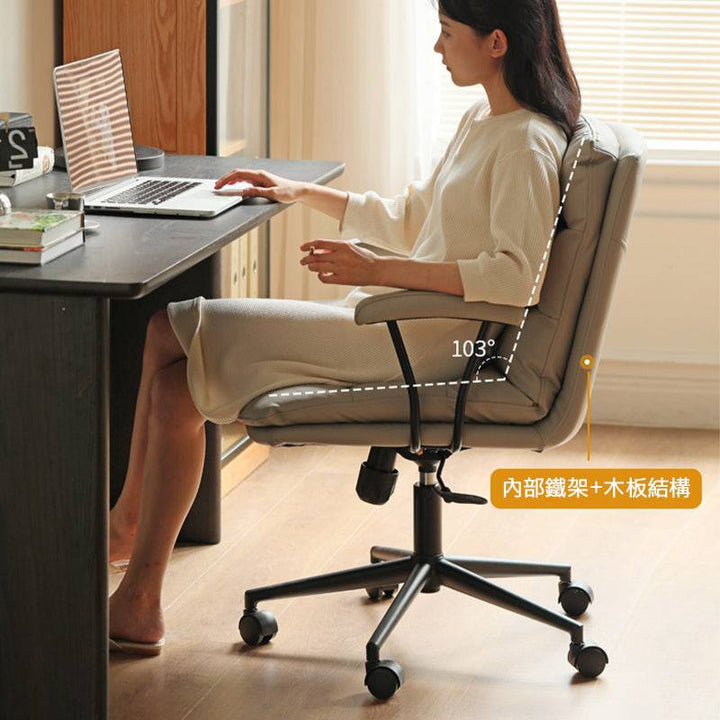 Rossi Office Chair  