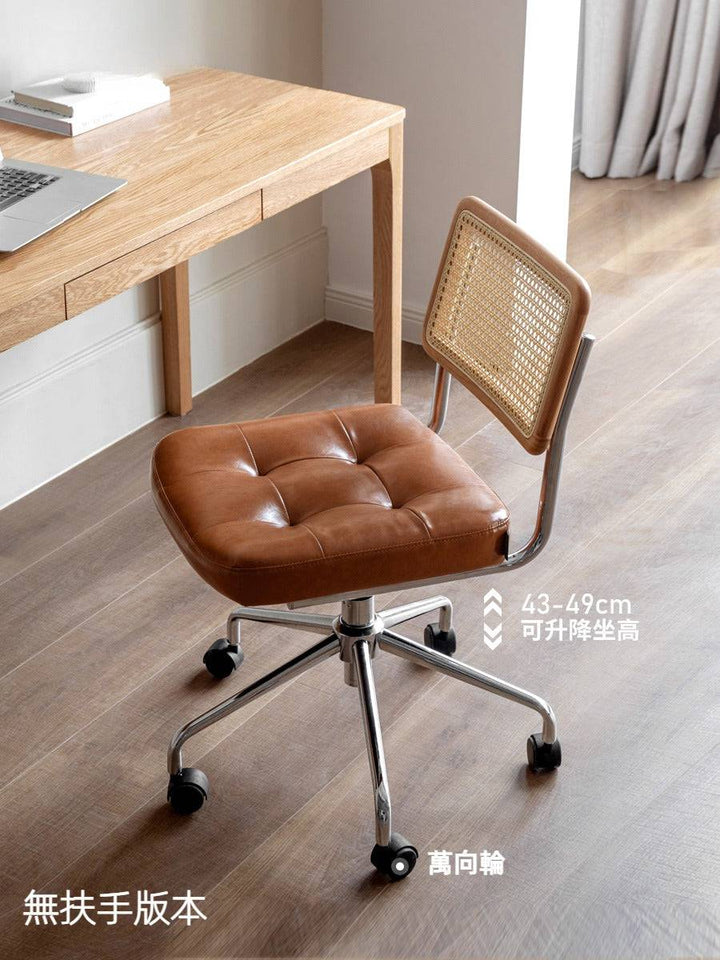 Sisica office chair