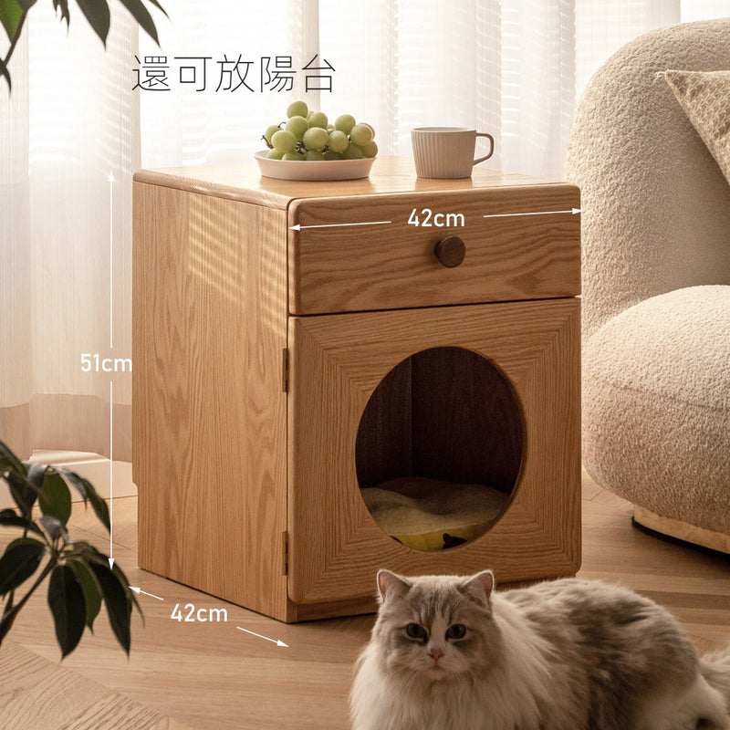Oaky cabinet for cats