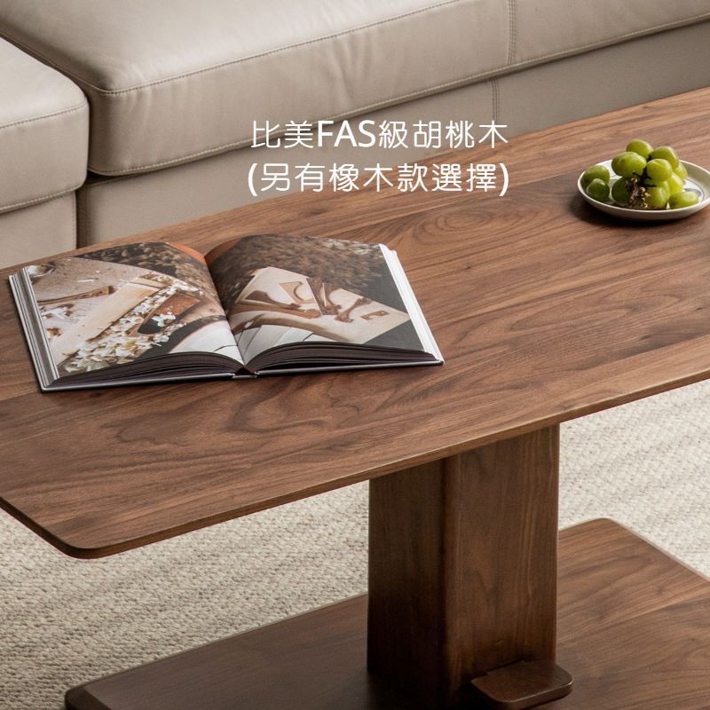 Aosta Adjustable Table Coffee Table⇄Dining Table