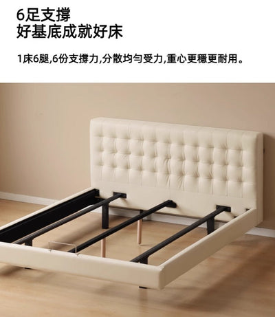 Bubble Creamy Style Leather Bed Frame