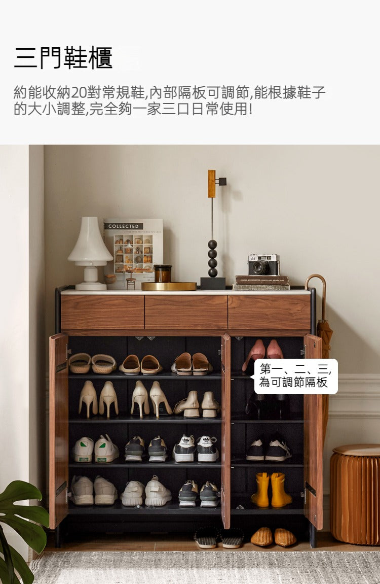 Walnut Sintered Shoe Cabinet