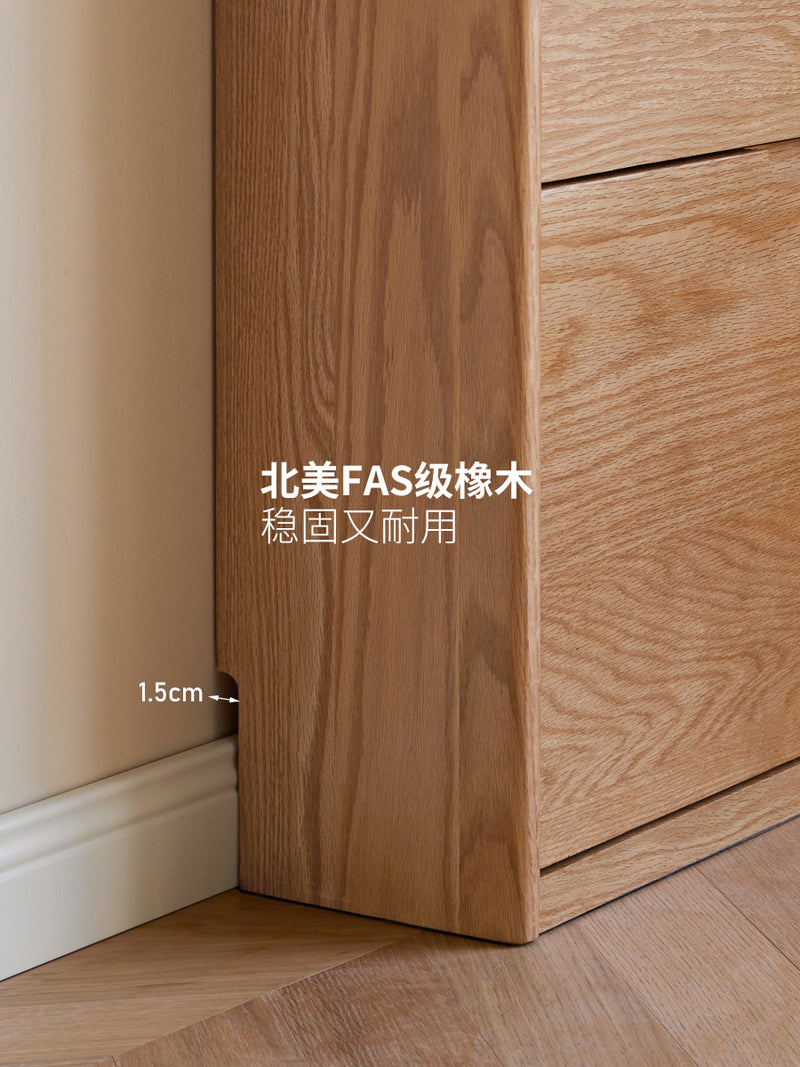 Layer thin cabinet